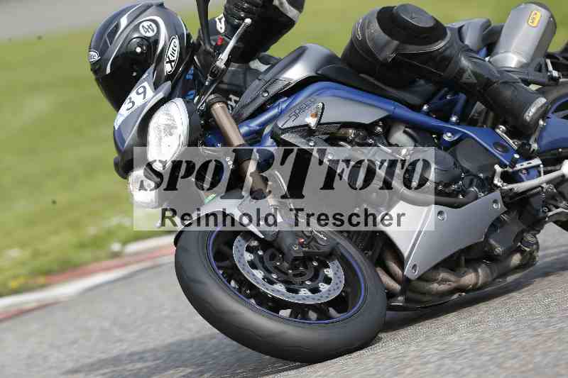 /41 06.08.2025 FREERIDE Training ADR/Gruppe A/39